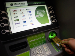 В Воронеже некоторые банкоматы ругаются матом