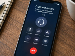 Прокуратура напомнила телефон «горячей линии» для помощи после атаки БПЛА на Воронеж
