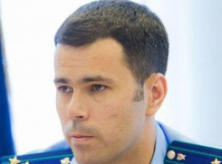 Президент России назначил первого заместителя прокурора Воронежской области