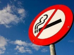 В воронежской гимназии День отказа от курения отметят играми и тренингами