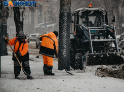 Как будут работать УК на новогодних каникулах в Воронеже 