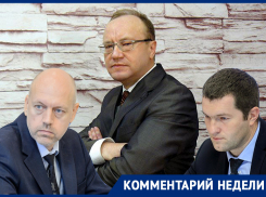 Холода и Соколова отодвигают и лишают вассалов, - политолог Нечаев