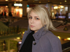 Отец без вести пропавшей в Воронеже 17-летней девушки написал трогательное обращение к дочери 
