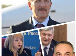 Гусев и Лотков бросили вызов Памфиловой ради Алексея Гордеева