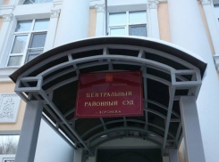 Отставного воронежского полицейского подозревают в жестком «разводе» иногородних инвесторов 