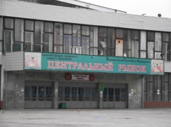 Воронежские архитекторы утвердили проект центрального рынка