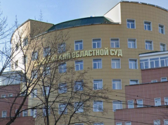 Очередная судья Воронежского областного суда попросила об отставке
