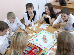 В Воронежской области пройдет неделя финансовой грамотности для детей и молодежи