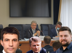 Кто из депутатов предал воронежцев в голосовании о повышении тарифов ЖКХ