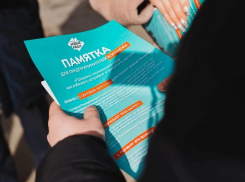 «Новые люди» в Воронеже провели рейд по запрету продажи зажигалок и газовых баллончиков детям