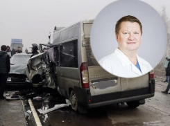 В страшном массовом ДТП на воронежской дороге погибла семья врачей