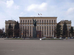 Доходы Воронежской области за последние три года выросли на 20,1 млрд. рублей