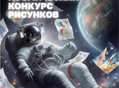 Космический конкурс рисунков в Граде объявляется открытым!