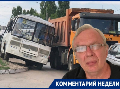 Экономист предрек извлечение из карманов воронежцев по 10 тысяч на обновление транспорта