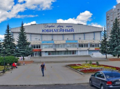 61 год назад решили построить ледовый дворец на месте кладбища в Воронеже