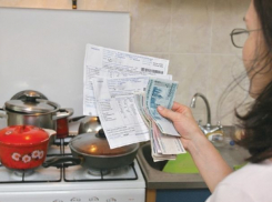 Воронежцы получат новые квитанции на оплату услуг по ЖКХ