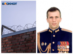 Замначальника воронежской военно-воздушной академии останется в СИЗО до конца года 