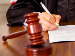 Владимир Путин назначил трех судей в Воронеже