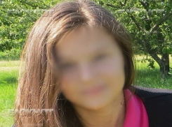 Полицейские просят воронежцев оказать содействие в поисках Евы Косаревой
