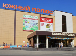 Учебная тревога в «Южном Полюсе» Воронежа