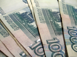 В Воронежской области банк обманули по кредиту больше, чем на полмиллиарда рублей