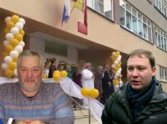 Султан и Мандат: депутаты Жуков и Кандыбин стали звёздами школьной линейки