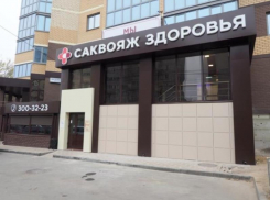 Об актуальных ЛОР-заболеваниях летом воронежцам рассказала врач «Саквояж здоровья»