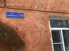 «Как нам жить?» – воронежцы призвали власти обратить внимание на их проблему