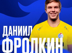 Экс-вратарь «Черноморца» перешёл в воронежский «Факел»