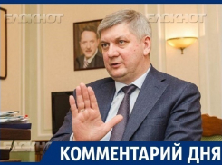 Нормальный мэр не потерпел бы рядом с собой скандального зама! – воронежский политолог