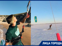 Воронежские сноукайтеры ловят ветер и покоряют льды