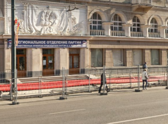 Лидером среди регионов по участию в праймериз «Единой России» стала Воронежская область