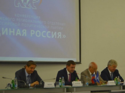 Воронежская «Единая Россия» решила поменять кандидатов местами