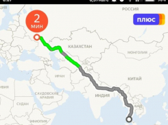 Ошибка в приложении отправила воронежца в Таиланд за смешную цену