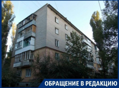 В Воронеже коммунальщики неделю держат людей без газа