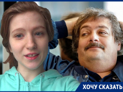 Студентка ВГУ выступила против Дмитрия Быкова как современного Смердякова