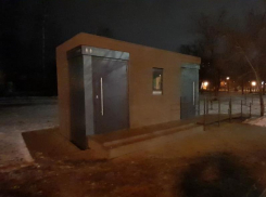 Уличные туалеты начали появляться в Воронеже 