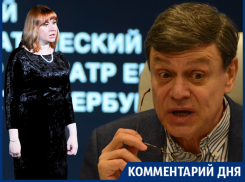 Жалобы Путину не помогли Бычкову победить цензуру в Воронеже