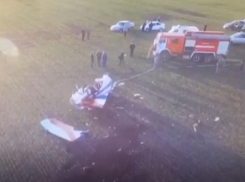 Появилось видео с места крушения самолета на границе с Воронежской областью