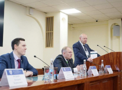 В ВГУ стартовал всероссийский симпозиум 