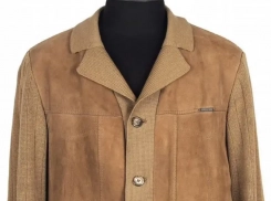 Жакет генсека ЦК КПСС Черненко продают за полтора миллиона в Воронеже