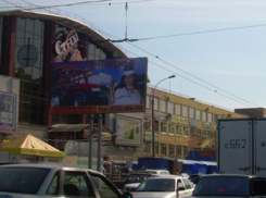 Убитым в перестрелке экс-милицейских в воронежском офисном здании оказался подполковник МВД Виктор Кусов