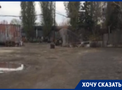 Собственники многоэтажки запретили школьникам ходить через их двор в Воронеже