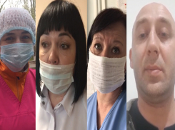 Коллеги прославившегося «фейками» воронежского фельдшера не встали на его сторону 