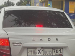 Очумелые ручки: своеобразный апгрейд номера заметили в Воронеже 