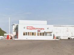 Начался арест имущества владельцев «КДВ-Воронеж», обвиняемых в финансировании ВСУ