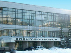 Воронежский завод «Электроприбор» продан за 10 миллионов долларов