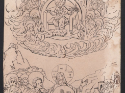 В Воронеже откроется выставка, посвященная русскому космизму