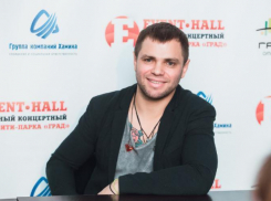 Группа «Градусы» в Воронеже: «Сняли женам видео, где мы голые в гостинице»