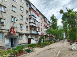 Патриотичное настроение заметили в спальном районе Воронежа 